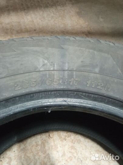 Yokohama Geolandar A/T G015 265/65 R17 112