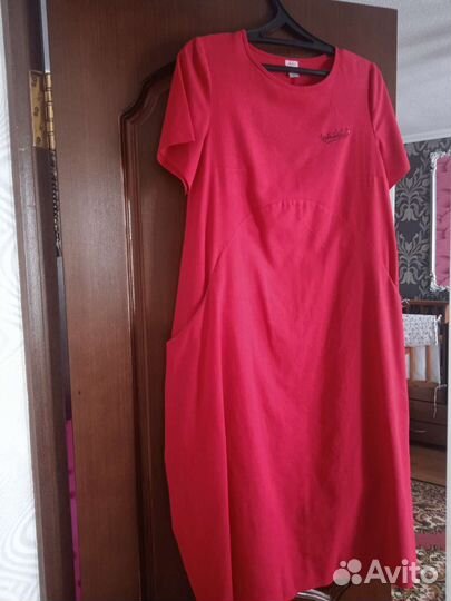 Платье для беременных