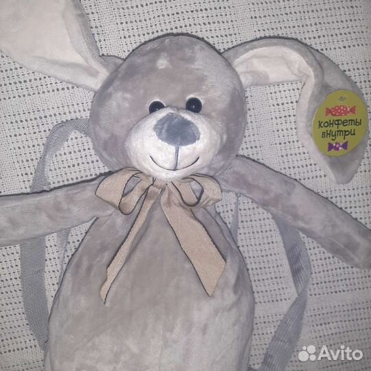 Рюкзак-игрушка 