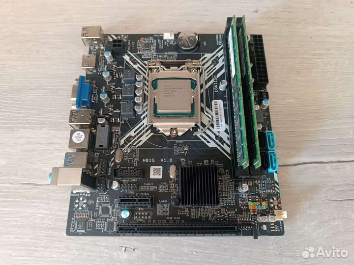 Комплекты новые (2011/1356/1155/1150/1151)