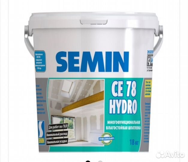 Шпаклевка Semin 78