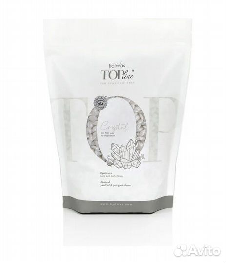 Воск для депиляции в гранулах