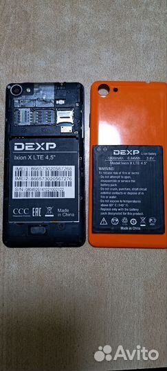 DEXP Ixion X LTE 4.5, 8 ГБ