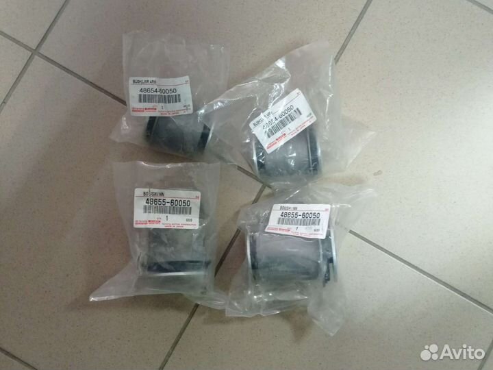 Сайлентблоки переднего нижнего рычага prado 150