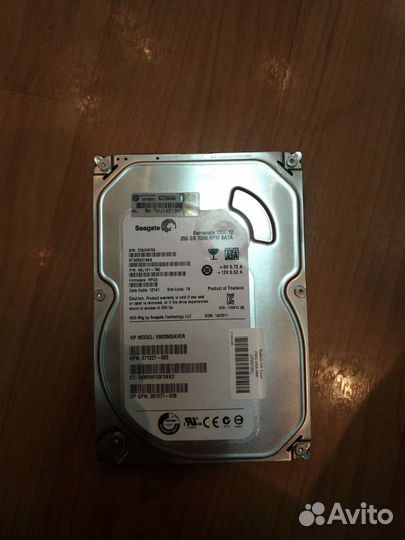 Жесткий диск