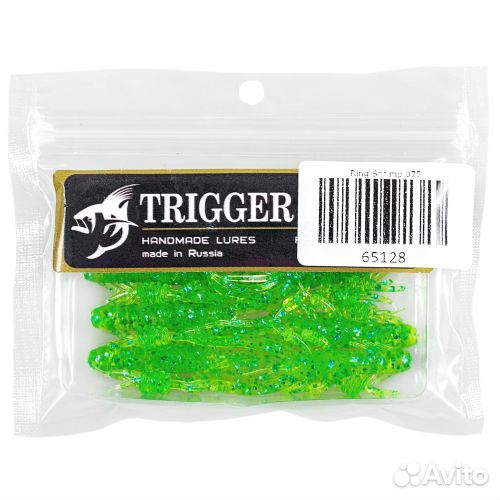Силиконовая приманка Trigger Baits Ring Shrimp 2