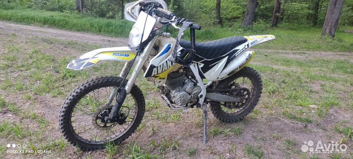 Авантис fx 250 lux