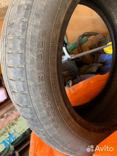 Nokian Tyres Hakka Blue 2 205/55 R16