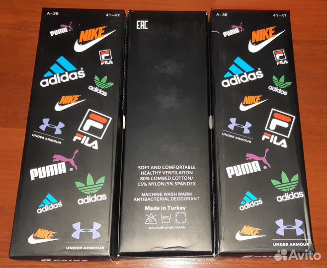 Носки в подарочной упаковке