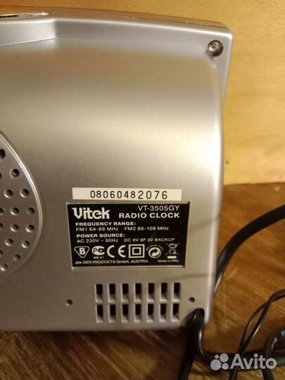 Радиочасы vitek vt 3505 GY