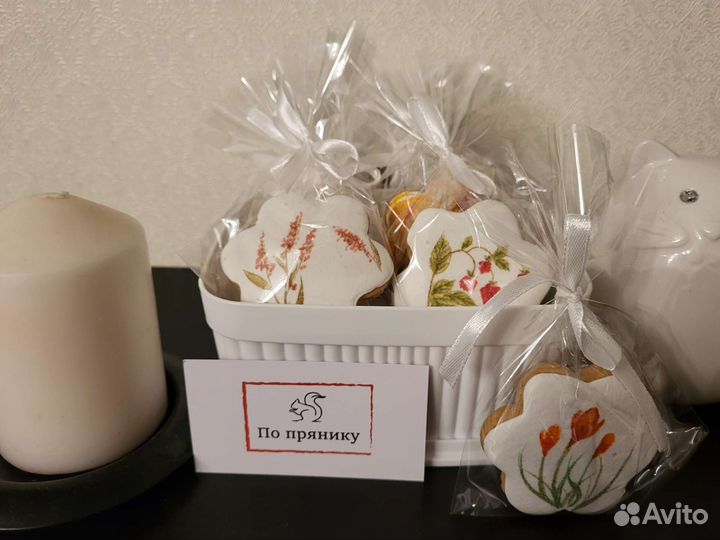 Имбирные пряники