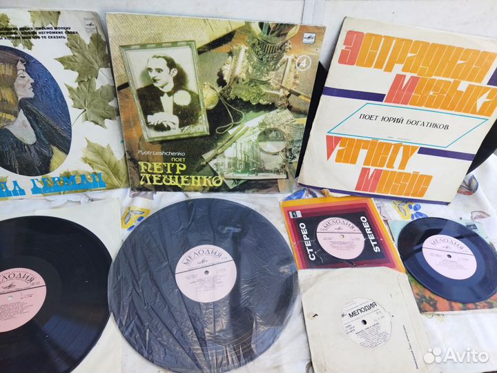 Грампластинки СССР