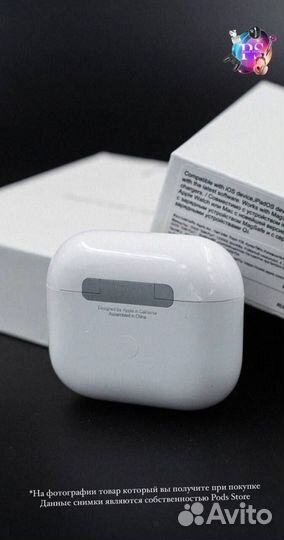 AirPods 3: без проводов, только музыка