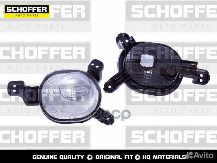 Ходовые огни право Kia Rio (IV 2017-2020)