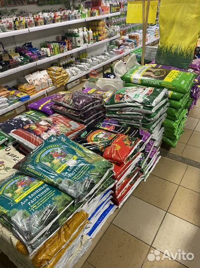 Плодородный грунт