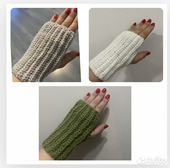 Митенки новые