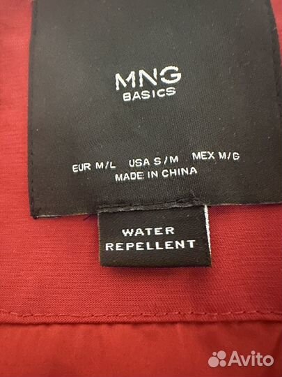 Пальто женское зимнее 48 50