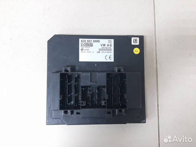 Блок комфорта Skoda Rapid 2012-2020