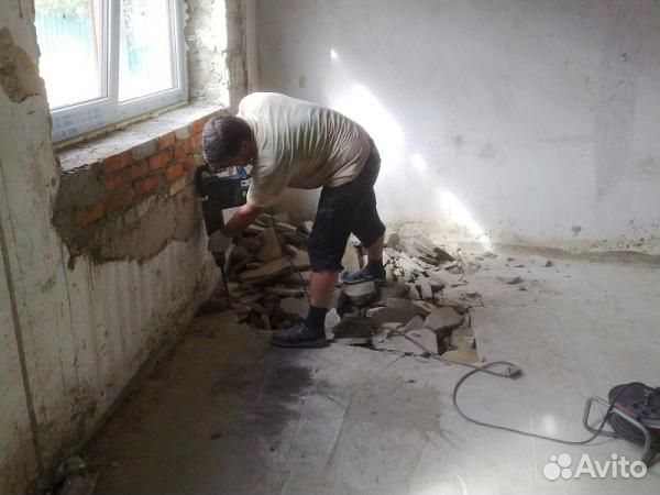 Демонтажные работы