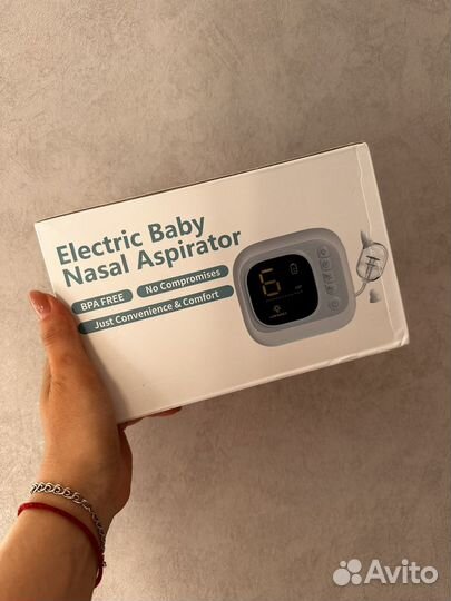 Аспиратор назальный электрический