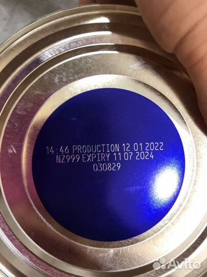 Смесь ненни