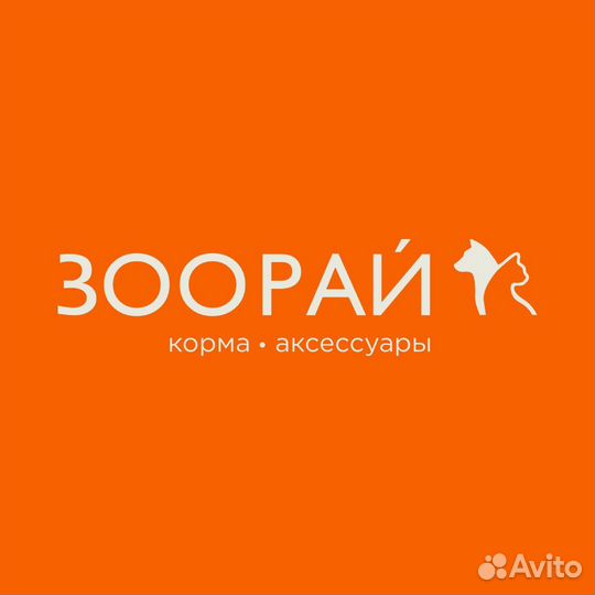 Продавец консультант