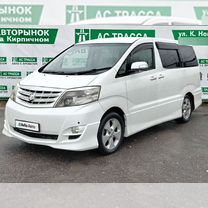 Toyota Alphard 2.4 AT, 2007, 140 832 км, с пробегом, цена 1 550 000 руб.