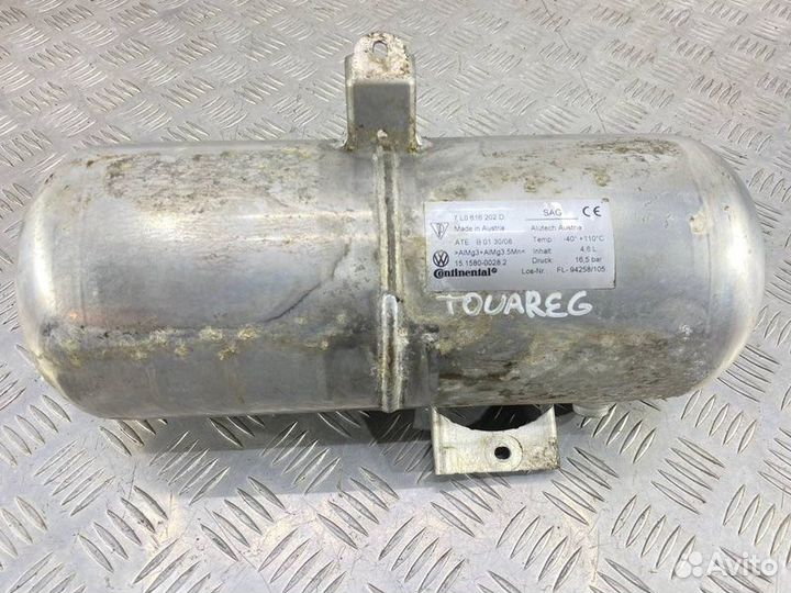 Ресивер пневмоподвески Volkswagen Touareg GP 3.0D