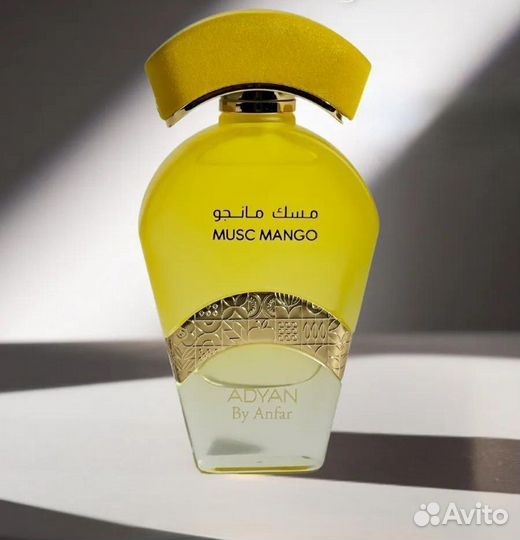Новые сочные арабские женские парфюмы