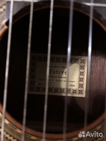 Классическая Гитара Esteve 4STE