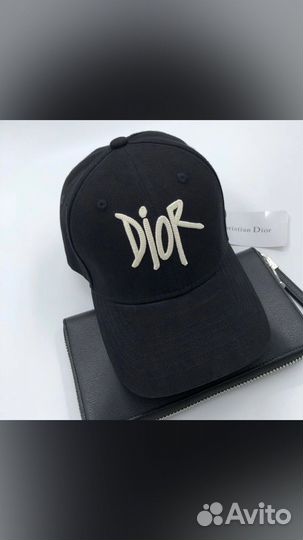 Кепка бейсболка мужская