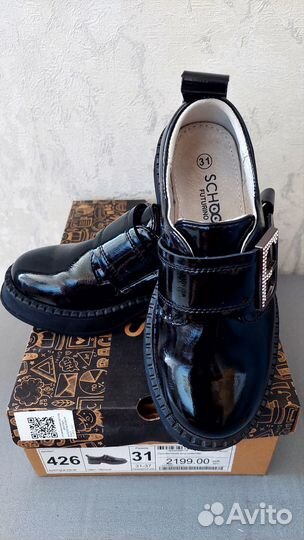 Туфли для девочки