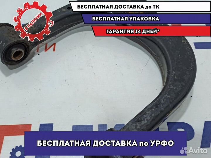 Рычаг передний верхний левый Toyota Land Cruiser P