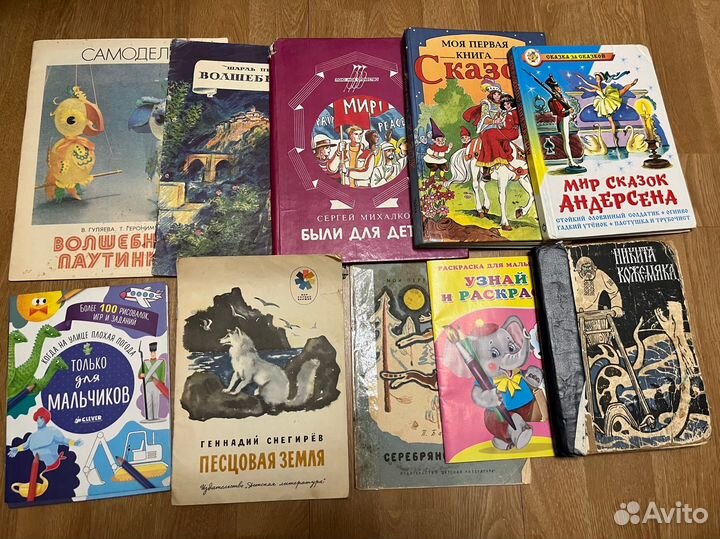 Детские книги комплектом 40 шт