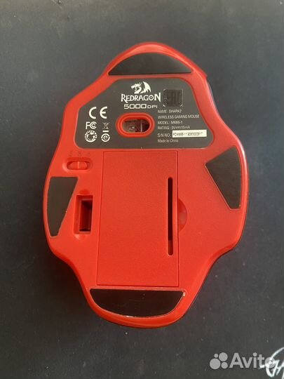 Игровая мышь Redragon
