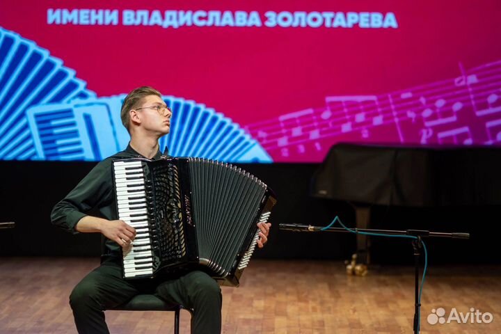 Репетитор по фортепиано/аккордеон/сольфеджио