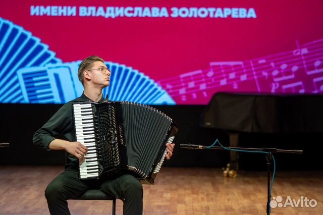 Репетитор по фортепиано/аккордеон/сольфеджио