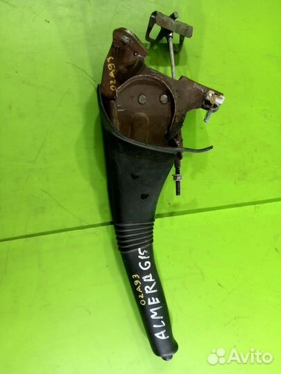 Рычаг стояночного тормоза для Nissan Almera G15