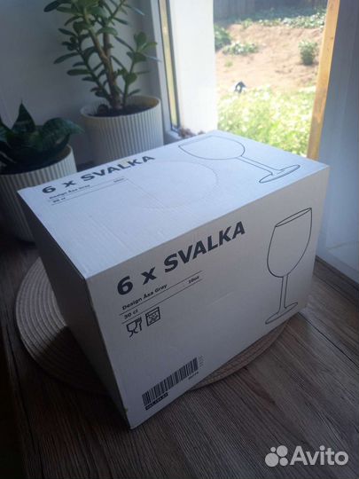 Тюль IKEA альвине спетс и бокалы svalka