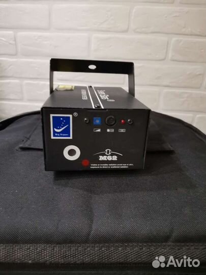 Лазерная светомузыка