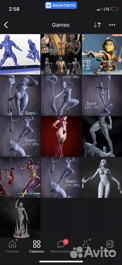 Фигурки MK Милена,Саб Зиро,Скорпион,Рэйден,Китана