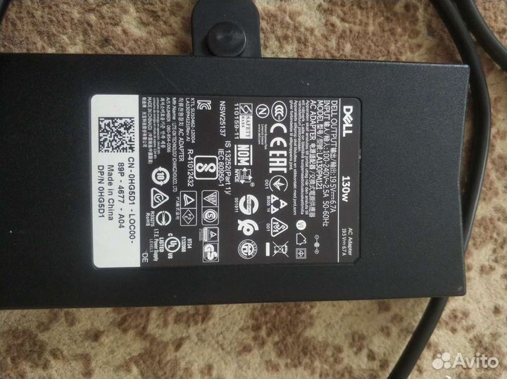 Блок питания dell 130W la130pm121