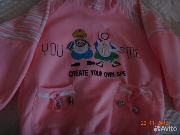 Спортивный костюм на девочку 6-8 лет
