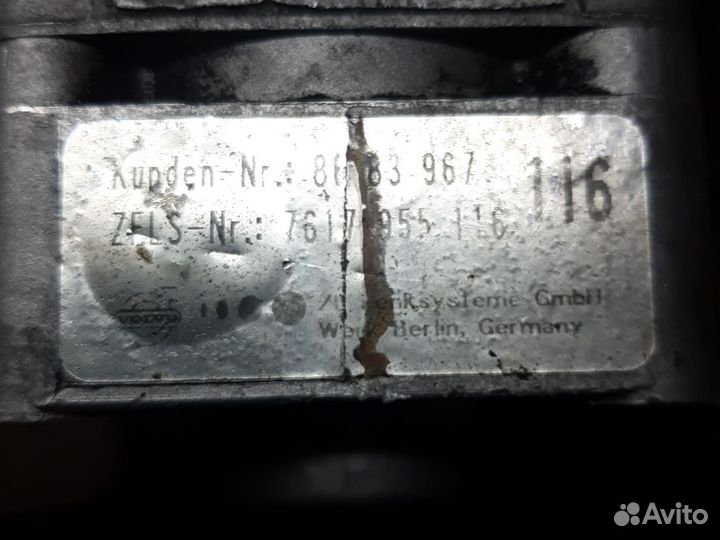 Насос гур Вольво Volvo xc90 s60 s80 v70