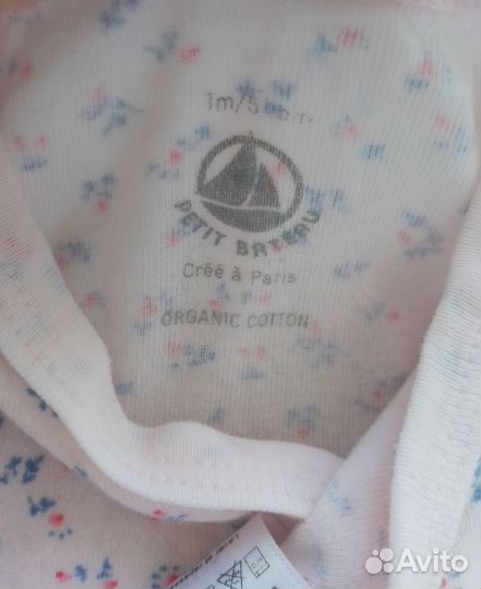 Боди Petit Bateau