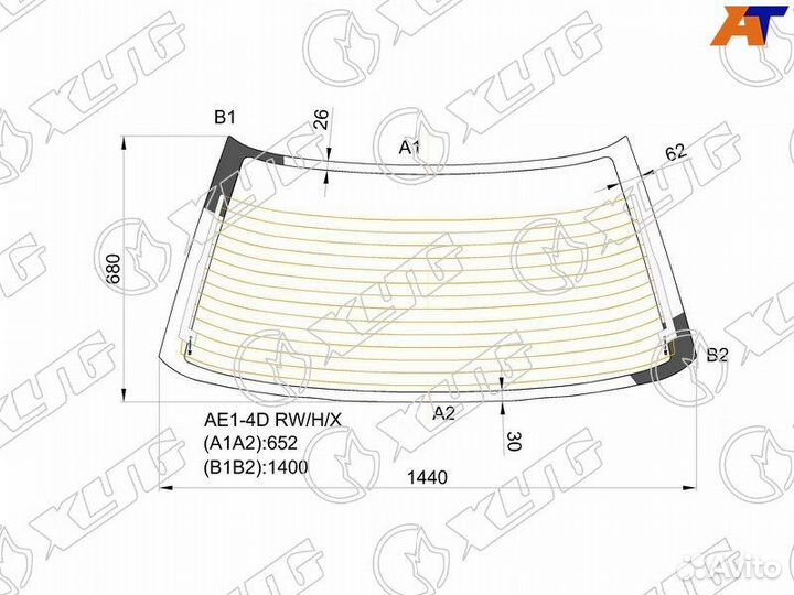 Стекло заднее Honda Concerto