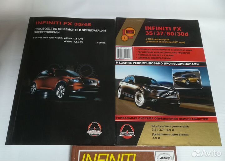 Книга infiniti QX4 FX 35 37 45 50 30D 2008+2011