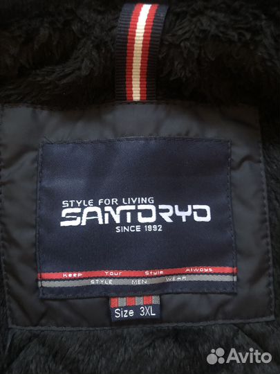 Куртка мужская Santoryo Турция 3XL