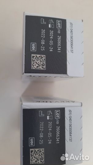 Тест полоски accu chek active