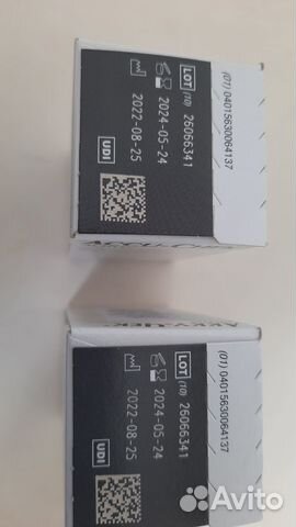 Тест полоски accu chek active